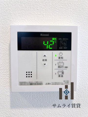 メイクスアート太閤通のその他