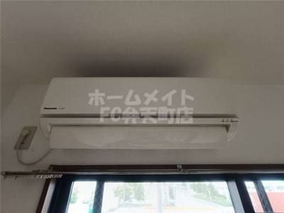 【設備】 | ステイトリー川口屋