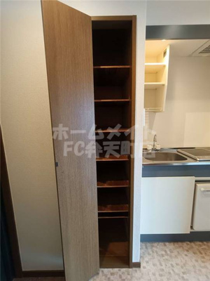 【その他】 | ステイトリー川口屋