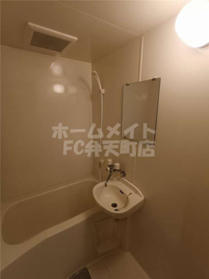 【浴室】 | ステイトリー川口屋