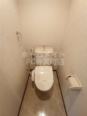 【トイレ】 | ステイトリー川口屋