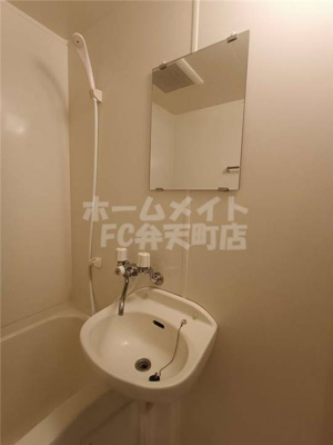 【洗面所】 | ステイトリー川口屋