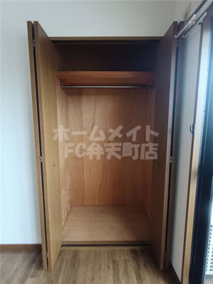 【収納】 | ステイトリー川口屋