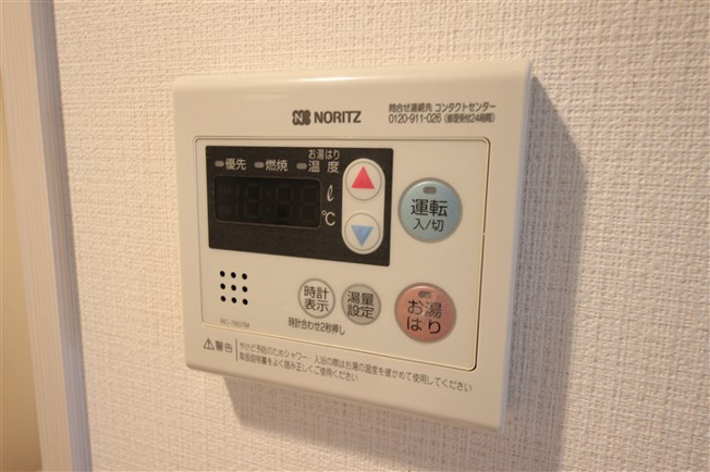【設備】 | エスリード新大阪SOUTH
