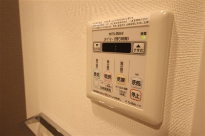 【設備】 | エスリード新大阪SOUTH
