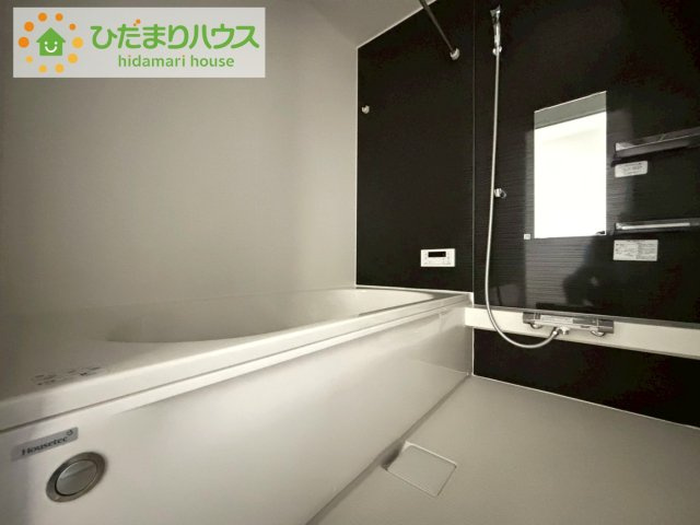 ひたちなか市稲田4期　新築戸建　1号棟の浴室|"何歳まで一緒に入ってくれるだろうか・・・。
広いお風呂は、お子様と一緒に入るバスタイムがより楽しくなります。"