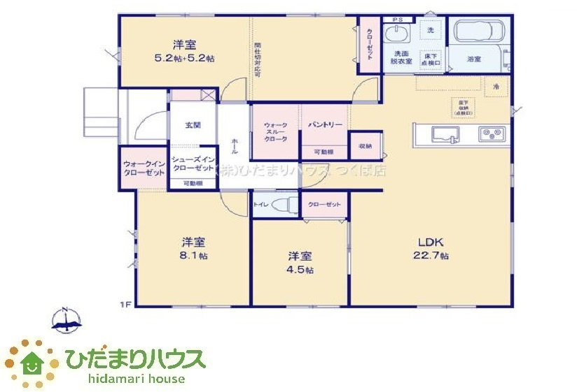 ひたちなか市稲田4期　新築戸建　1号棟の前面道路含む現地写真|角地で日当たり良好(^^)/