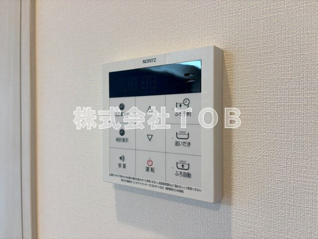 【設備】 | テラス杉並方南町 | 給湯リモコン