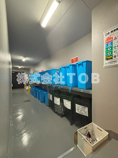 【その他共用部分】 | テラス杉並方南町 | ゴミ置き場