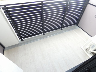 【バルコニー】 | S-RESIDENCE上社aureate