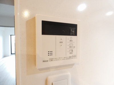 【内装】 | S-RESIDENCE上社aureate