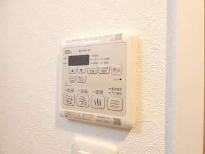 【内装】 | S-RESIDENCE上社aureate