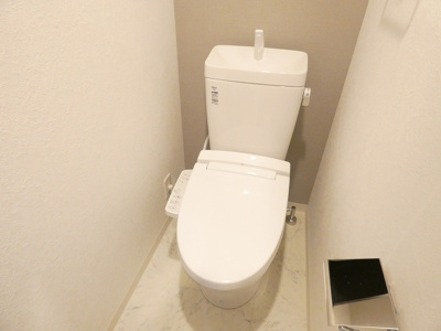 【トイレ】 | S-RESIDENCE上社aureate