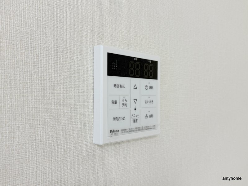 ノザトエトワール　仲介手数料無料の内装