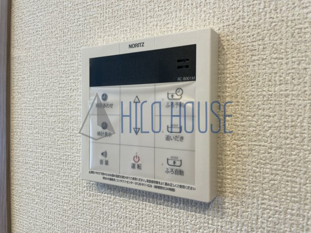 プレジールの設備