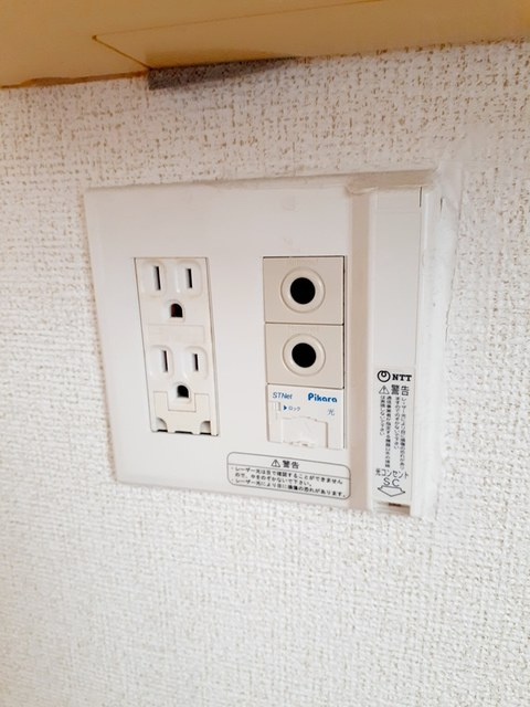 アルカンシェル　Ｂのその他|その他