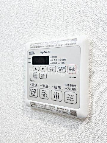 プレサンス千種駅前レガートのその他