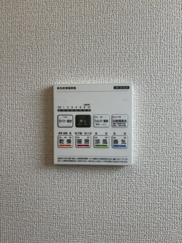 リーブルガーデン碧南第59三宅町　全4棟　新築戸建の設備