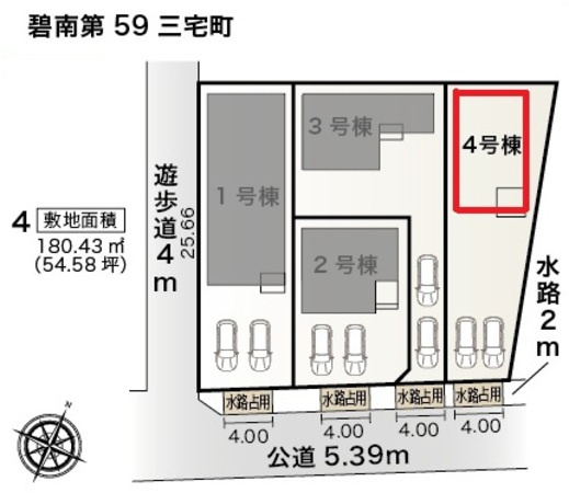 リーブルガーデン碧南第59三宅町　全4棟　新築戸建の区画図