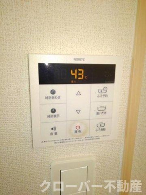 【設備】 | クラール宇多津Ｃ