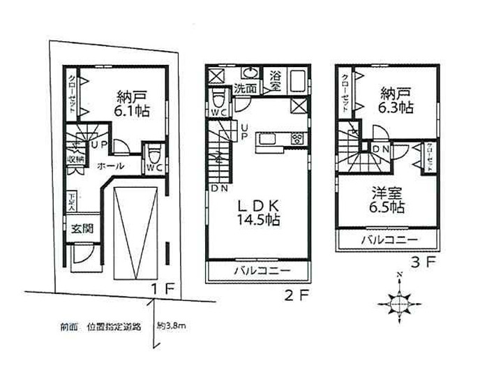 江東区大島６丁目中古戸建