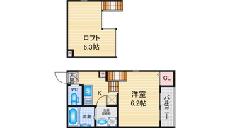 【間取り】 | Ellery Moriyama | 略図の為、現状優先