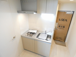 【キッチン】 | Ellery Moriyama