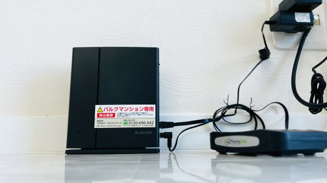 アークビルの設備