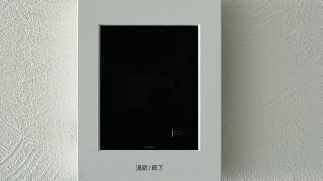 アークビルのセキュリティ