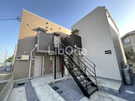 Villa中国分の画像