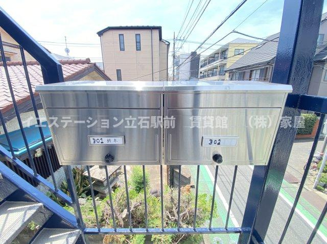 佐藤マンションのその他共用部分