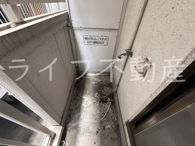 PALMIZIO花園Ⅱの設備