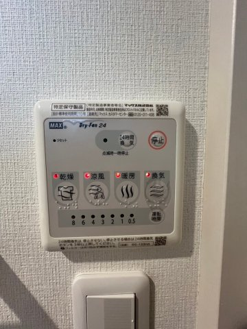 リブリ・ナゴヤドーム前　名古屋市賃貸　仲介手数料無料のその他