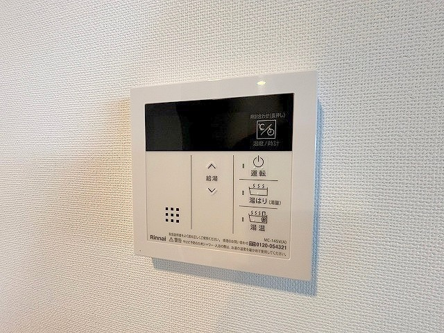 S-RESIDENCE東三国amanteのその他共用部分