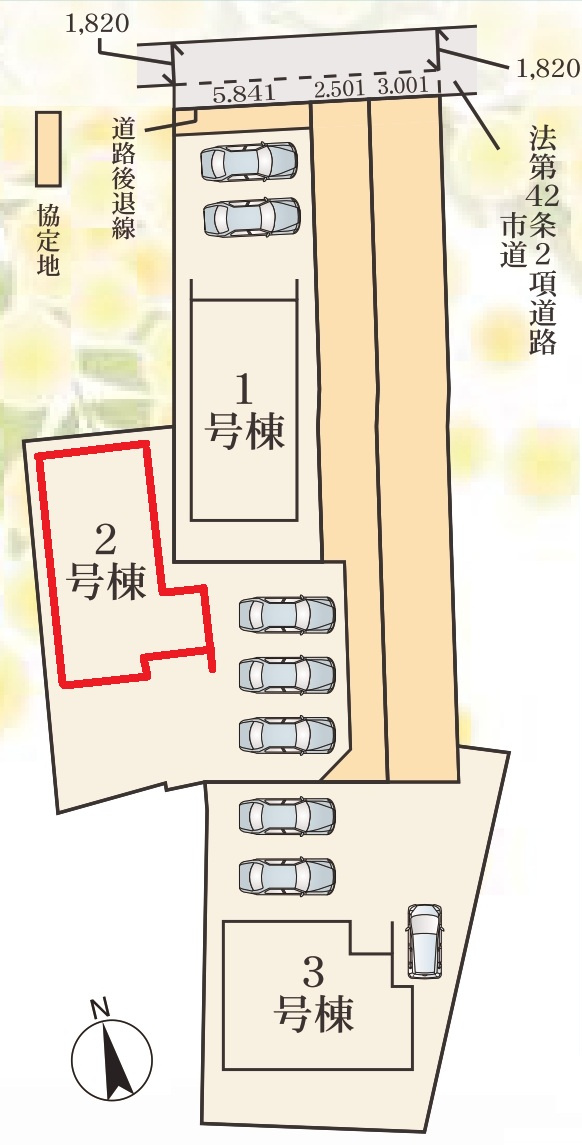 リナージュ碧南市錦町4丁目24-1期　全3棟　新築戸建の区画図