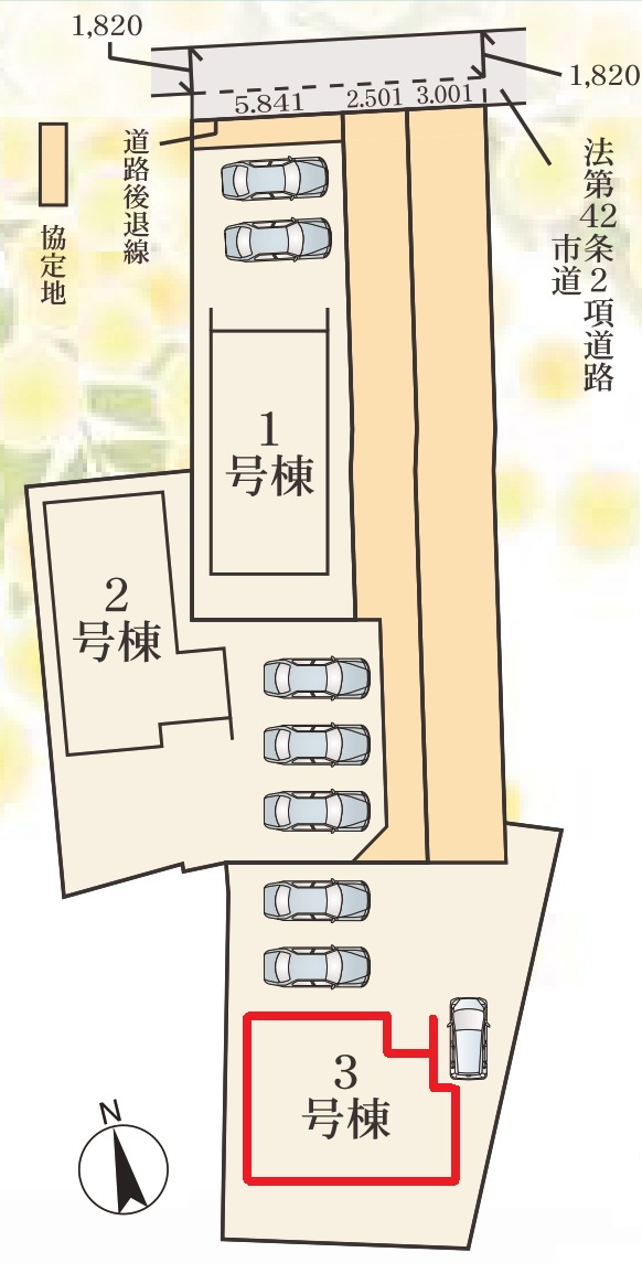 リナージュ碧南市錦町4丁目24-1期　全3棟　新築戸建の区画図