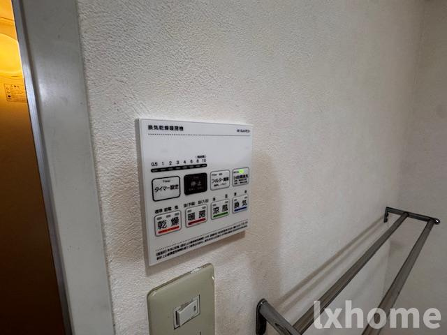 グランデパイースの設備