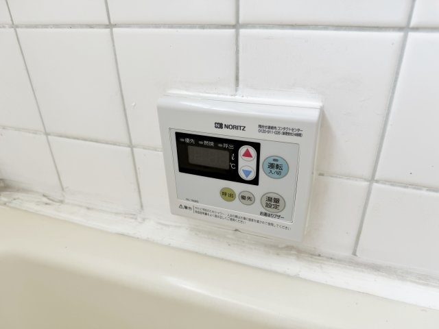 安芸郡海田町畝１丁目の一戸建ての設備