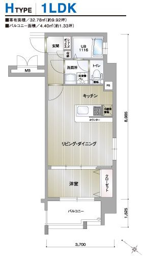 【間取り】 | エンクレスト平尾Ⅱ | 現況優先。