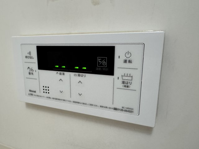 パレス・トミの設備