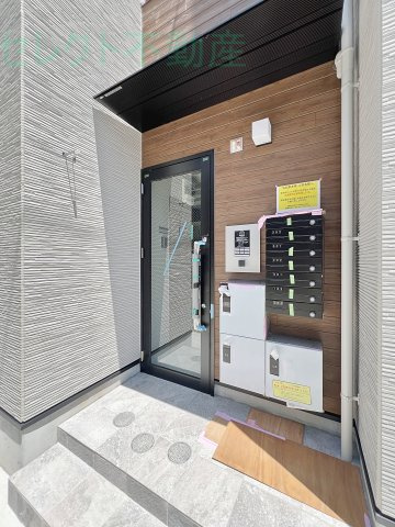 レイパパレのセキュリティ