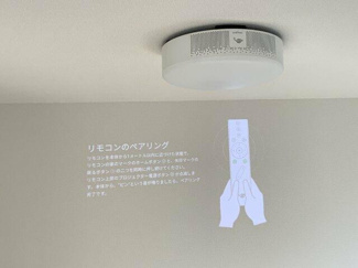 【設備】 | メルヴェーユイイダ芝原