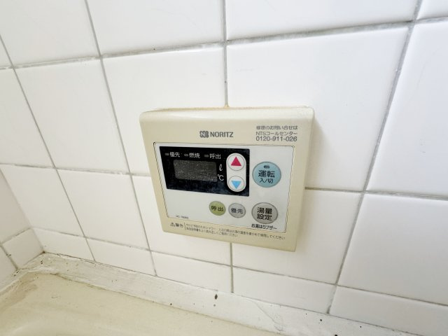 安芸郡海田町畝１丁目の一戸建ての展望