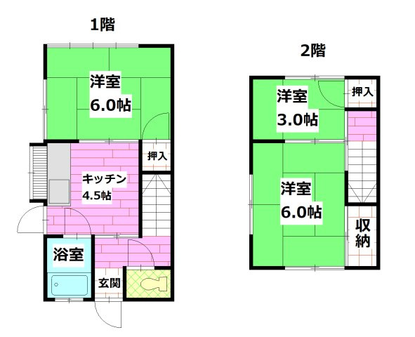 安芸郡海田町畝１丁目の一戸建ての間取り