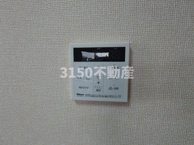 フラフィールドの設備