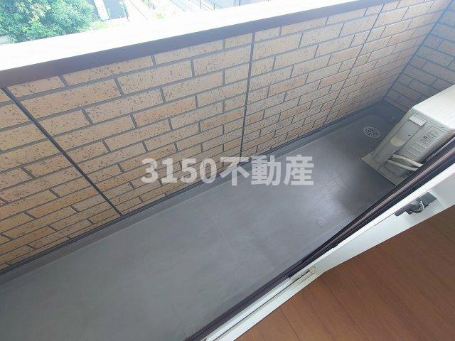 フラフィールドのバルコニー