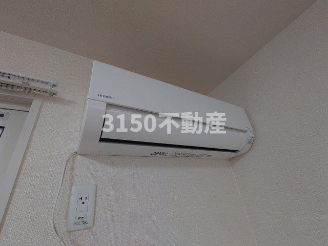 フラフィールドの設備