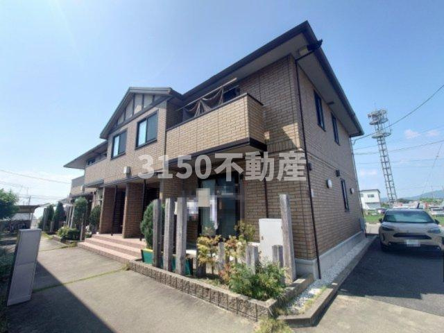 フラフィールドの外観