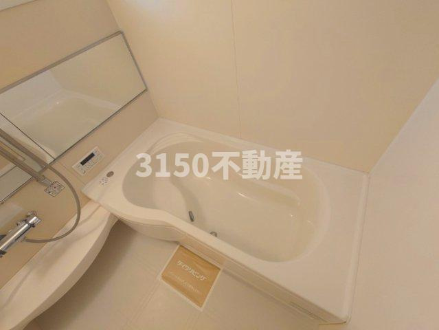 フラフィールドの浴室