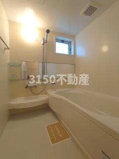 フラフィールドの浴室